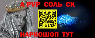 MDMA Premium VHQ Гулькевичи