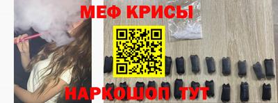 MDMA Premium VHQ Гулькевичи