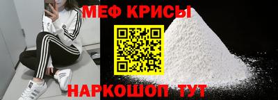 apvp Гудермес