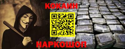 apvp Гудермес