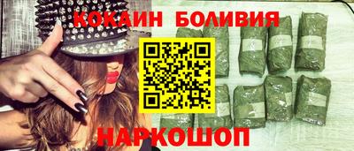 MDMA Premium VHQ Гулькевичи