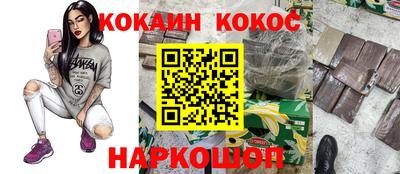MDMA Premium VHQ Гулькевичи