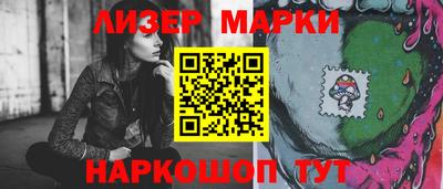 MDMA Premium VHQ Гулькевичи
