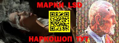 mdma Вязьма