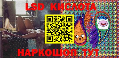 MDMA Premium VHQ Гулькевичи