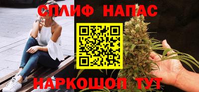apvp Гудермес