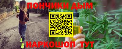 MDMA Premium VHQ Гулькевичи
