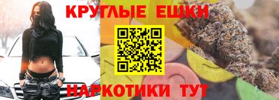 MDMA Premium VHQ Гулькевичи