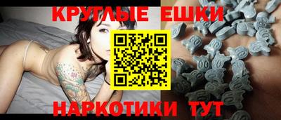 apvp Гудермес