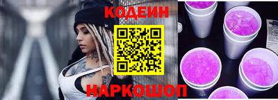mdpv Гуково