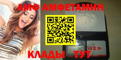 MDMA Premium VHQ Гулькевичи