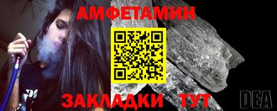 MDMA Premium VHQ Гулькевичи