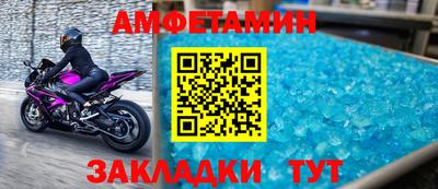 MDMA Premium VHQ Гулькевичи