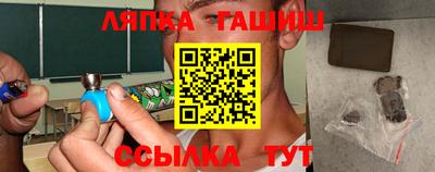 MDMA Premium VHQ Гулькевичи