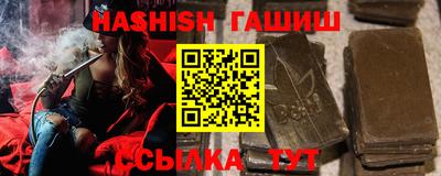 MDMA Premium VHQ Гулькевичи