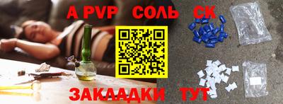 MDMA Premium VHQ Гулькевичи