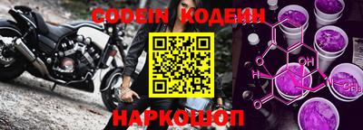 apvp Гудермес