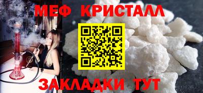 apvp Гудермес