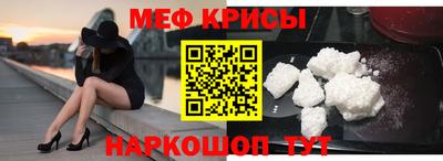 apvp Гудермес